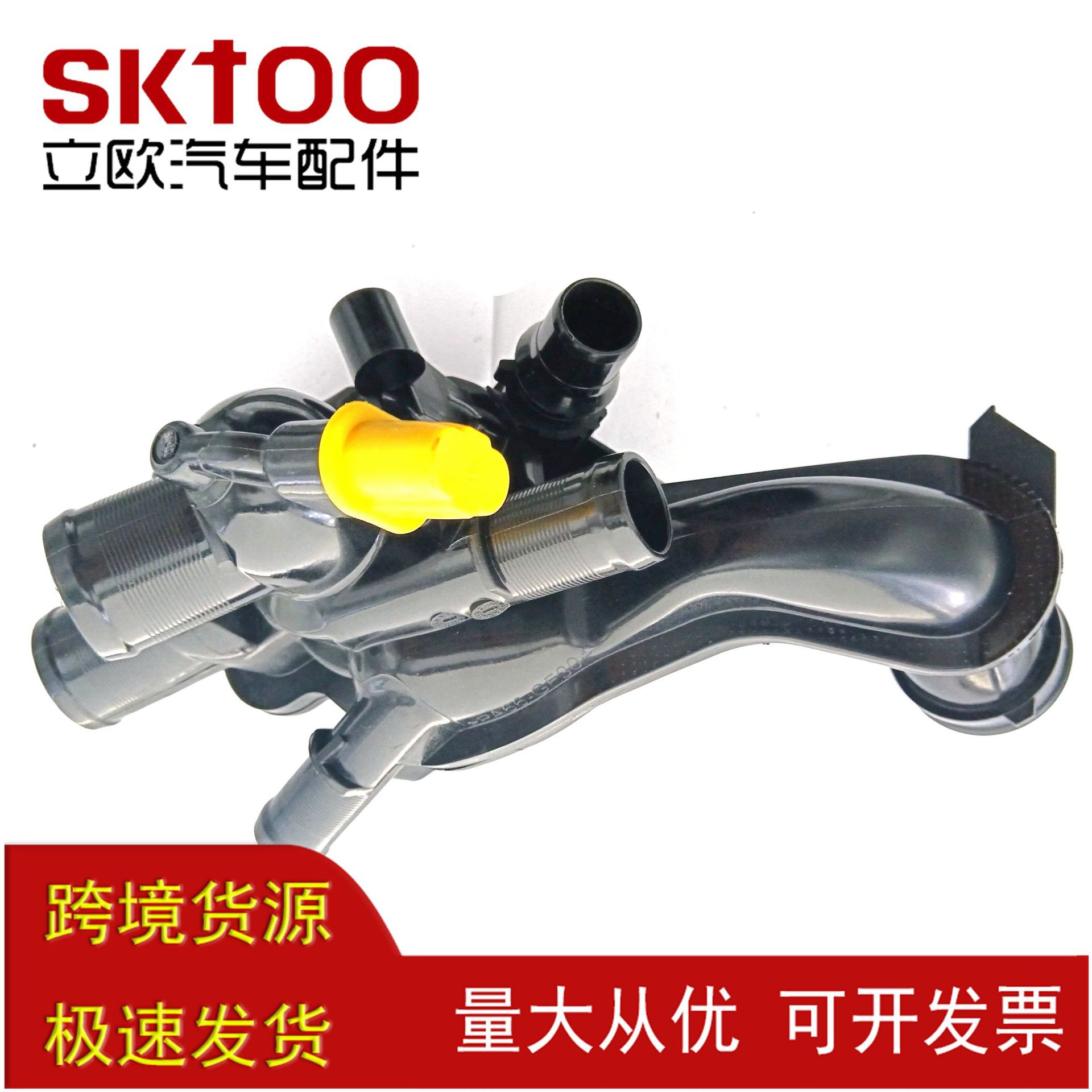 �����ڱ��½������ܳ� ˮͨ�ܳ� 1336CC