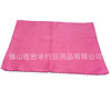 Fish -scale cloth glass cup wipe cloth ultra -fine fiber absorption water does not remove hairless marks, multifunctional kitchen cleaning towel