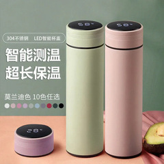 304 stainless steel temperature display large capacity insulated cup for men and women, high-quality and cute simple Korean style tea and water cup
