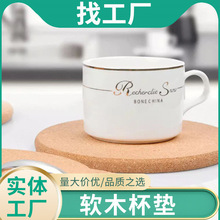 ܛľ���|���sľ�|�ҾӔ[��Ӊ|偉|��ˮ����;߉|�Ӳ�P����