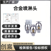 4��6��72��68��93�����ۺϽ����^���������^�χ���DN20�ȇ�