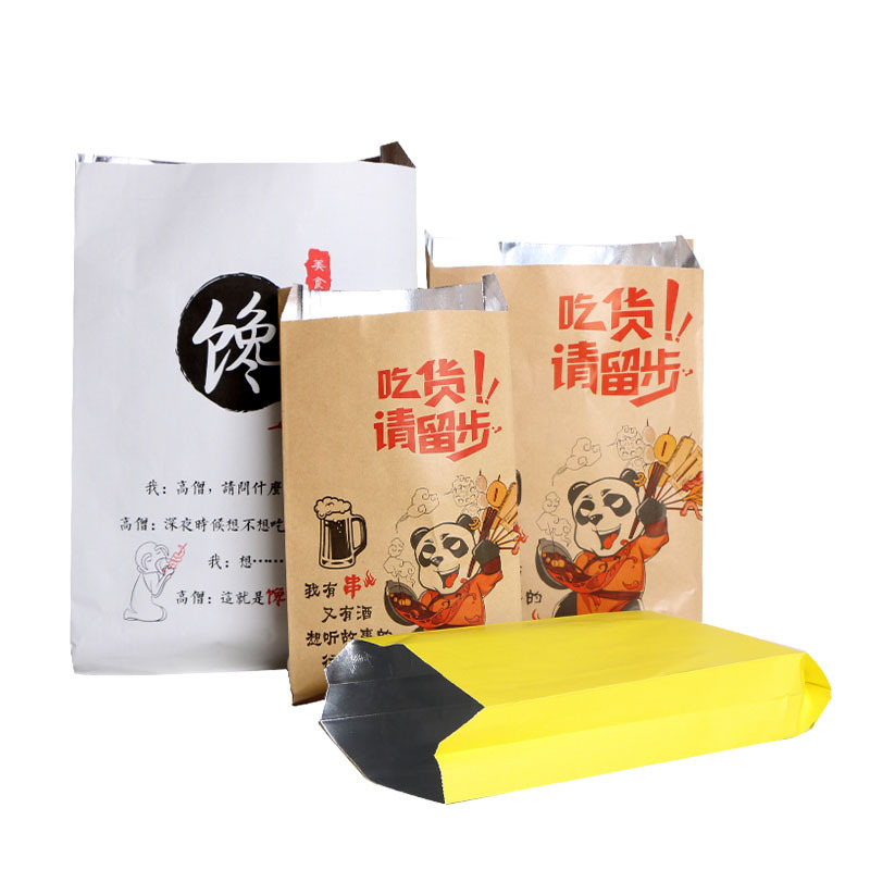 锡纸烧烤打包袋一次性烤串炸串撸羊肉串外卖保温铝箔袋子