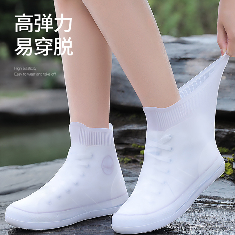 雨靴防水女性防雨靴カバー滑り止め耐摩耗雨ファッションシリコン雨靴カバー子供水靴足凌之|undefined