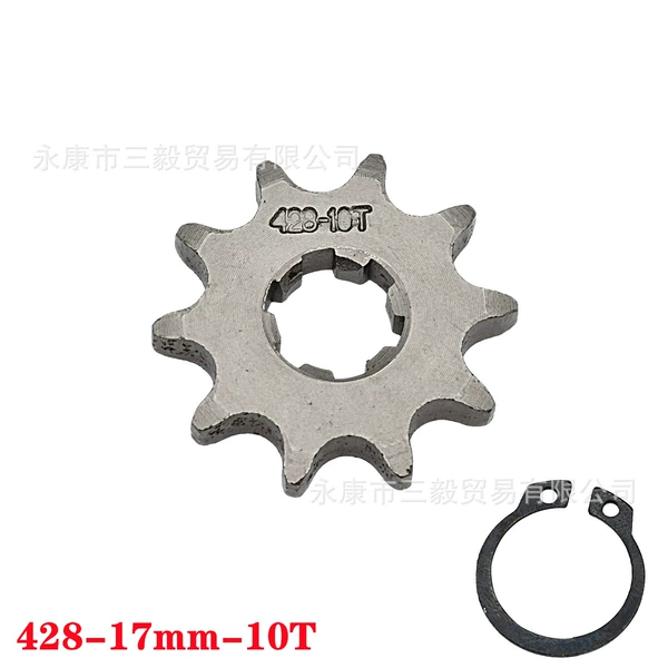 428 type-17mm inner diameter small holes-10 teeth (with card spring)
