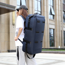折叠登山背包旅行包多功能出差旅游户外包搬家托运包收纳户外潮包