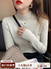 �ȴ����I�����Ů����2025��ɫᘿ��߼��¿������ﶬ�����ë��