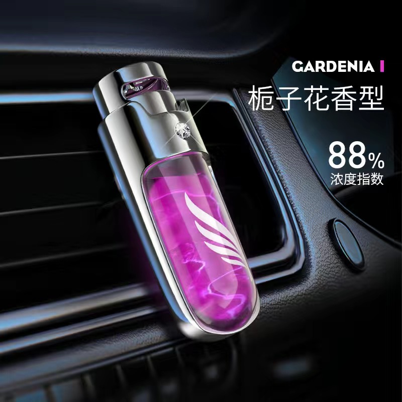 보라색 치자 나무-[뜨거운 판매 향수]]