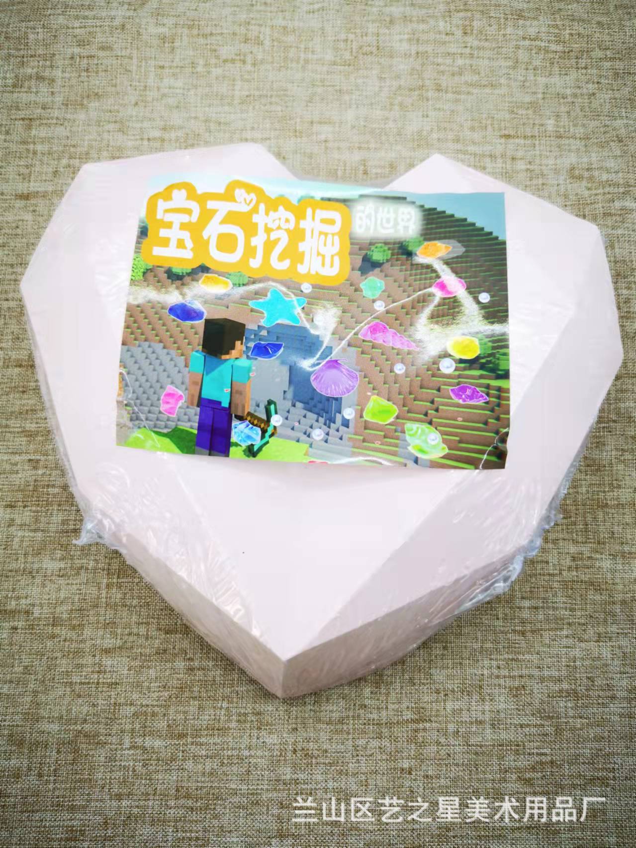 微信图片_20211221155450