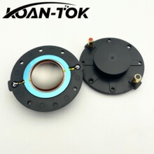 弘大款34.4mm高音音圈 34.5高音膜钛膜 34芯号角驱动头喇叭线圈