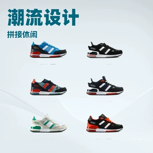 Product Media