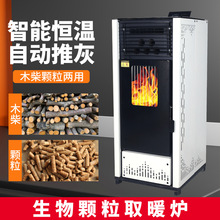 �����������w��ȡů�t�Lů�t60 80 100�Ͷ��������|�w��ȡů�t��