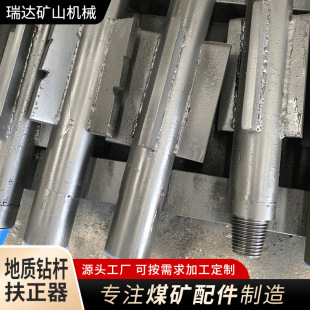 �Vɽʩ��荲��O����|荗U������ú�V荙C��荗U�������S��