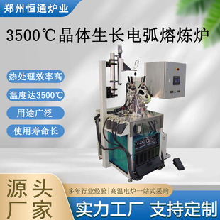 �aͨ�t�I 3500�澧�w���L늻��۟��t  �����۟����پ������w