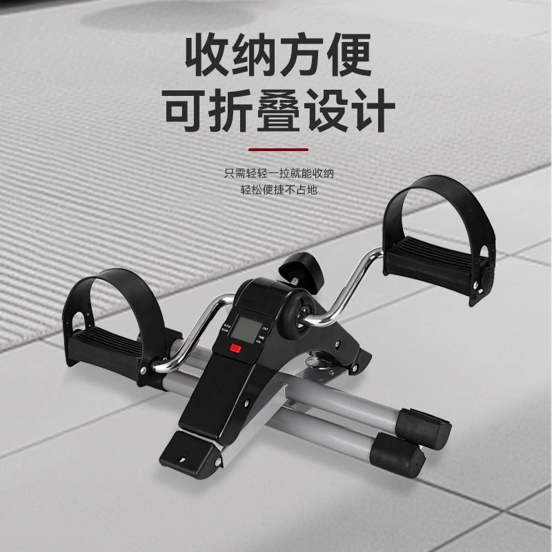 Amazon 折りたたみ式カウンティングステッパー高齢者リハビリテーションレッグバイクホームポータブルミニエアロバイク|undefined