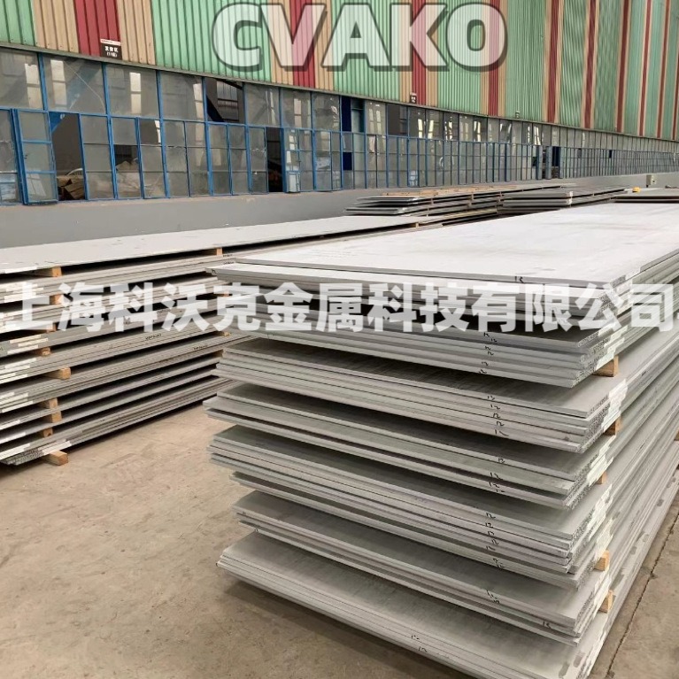 现货供应 S30908不锈钢板  S30908奥氏体不锈钢板 可零售切割