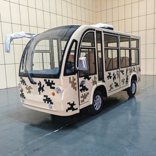 Karcher Electric Patrol Car, Long-Lasting Battery Life Without Dropping the Line, No Worries during the Entire Patrol, Used by Property Security Guards and Urban Management