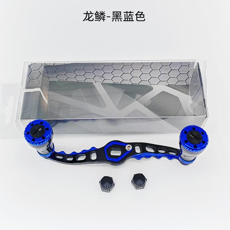 La caza y la pesca Rey Ao Shark AS artes de pesca de agua de la rueda de caída modificación rockero