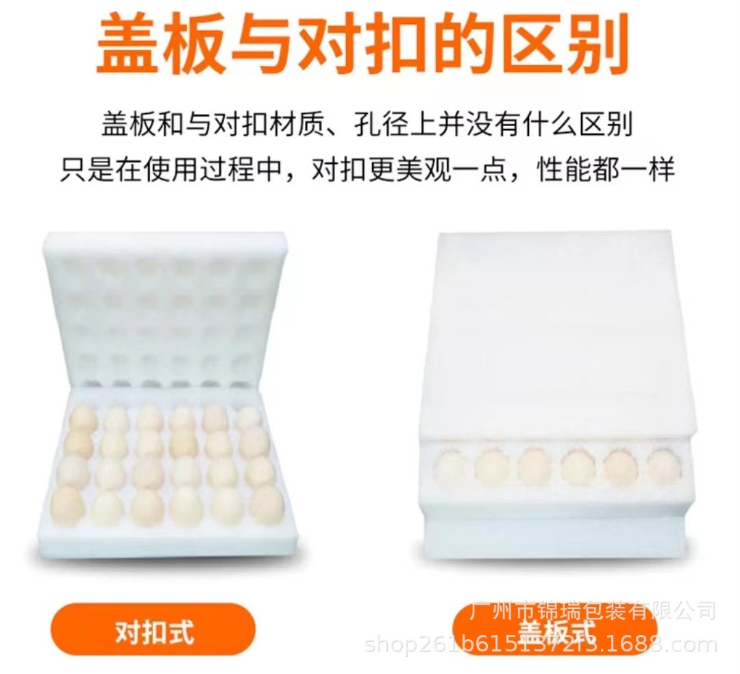 微信图片_20230530153825