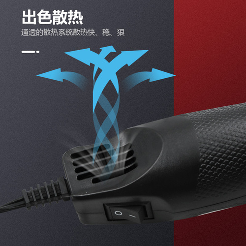 110V flat plug American standard color hot air gun heat shrinkable soft clay rubber stamp convex powder DIY tool hand hair dryer