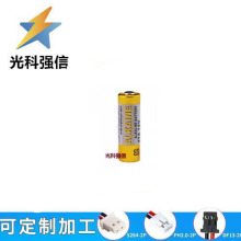 金装12V27A碱性电池 灯/汽车遥控器 门铃 卷帘门监控摩托车风扇灯