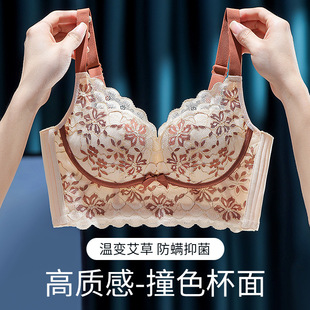美容院调整型内衣女上托矫正防下垂收副乳零束缚小胸聚拢显大文胸-阿里巴巴