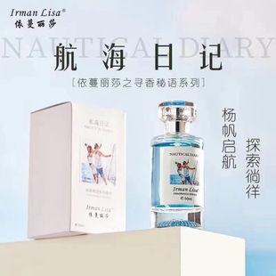 ������ɯ������ӛŮʿ����ˮ��Ȼ����ľ�|��־������Sβ���Ȼ�