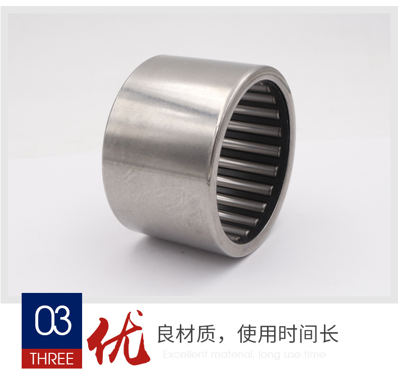 Needle roller bearing BTM344017A HK344017 automobile bearing clutch gearbox contracting foreign trade