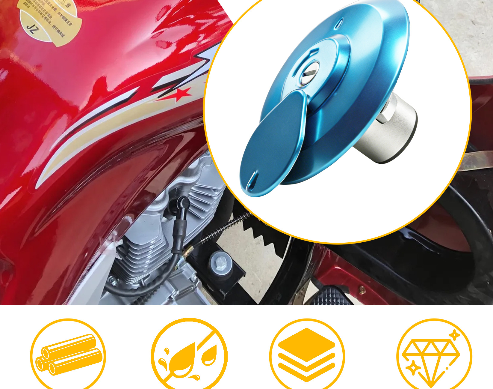 Suitable for Dayun/Zongshen/Lifan/Loncin Motorcycle Fuel Tank Cap, Electric Door Lock, Tricycle Lock, Fuel Tank Lock Cover