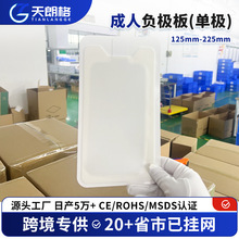 �S�ҟ��uؓ�O�� һ�������ԟᬔ��늵�늘O�����l���ˆΘOؓ�O��