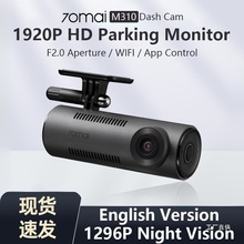 70mai Dash Cam M310 1296P Night Vision 24H Parking Monitor