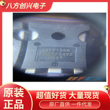 IRFP150NPBF��װTO-247ȫ��ԭװ�ֻ� ���������