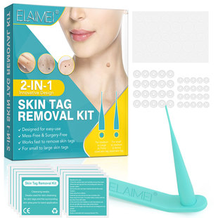 Elamei Simple Double Head Wart Removal Tool Skin Care Remove Meat Nevus Flat Warts SkinTag Remove