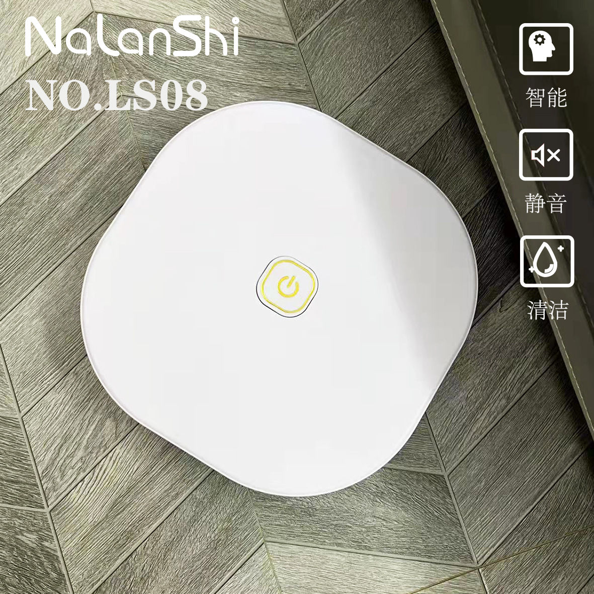 Household full-automatic lazy floor wiping machine double mop wet and dry dual-purpose full-automatic wireless intelligent floor mopping robot