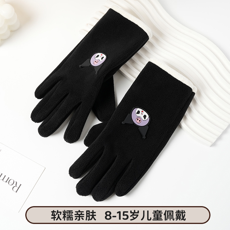 儿童加绒保暖手套熊猫云朵图案冬季骑行防风防寒小孩可爱舒适保暖|undefined