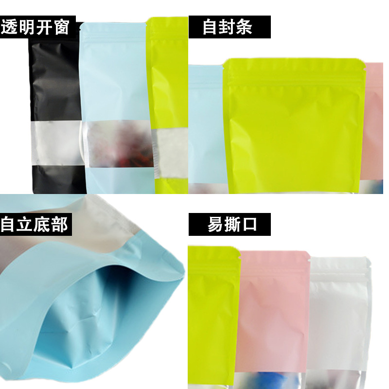 Stand Up Clear Window Aluminum Foil ZipLock Resealable Bag