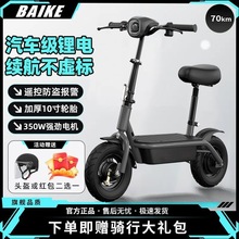 늄ӻ���܇�ۯB܇�ƿ܇��������oˢ�o��늙C���ۯB�W������