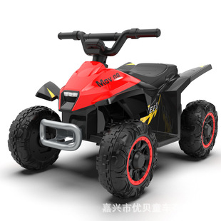 618 Kidsren's Electric Off-Road Vehicle with Extra Large Battery and Long Battery Life 2024 New Model Launched
