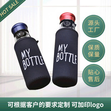 My Bottle  ˮ ˮϱ ׶ 