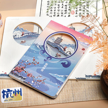 立体镂空a5笔记本3D纸雕本城市文旅景区打卡盖章本子西湖景区文创