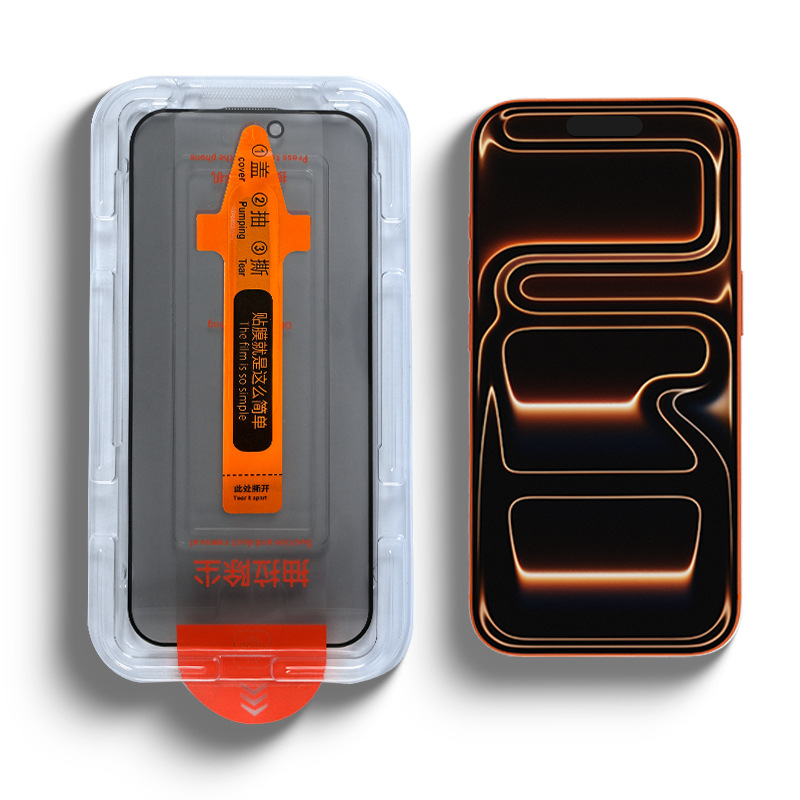 Película de vidrio templado para Apple iPhone 17 Pro Max, almacenamiento libre de polvo, película para teléfono 13, protección completa contra caídas para 16 Pro.