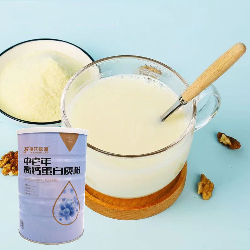 Jie's Ruijian 中高年向け高カルシウムプロテインパウダー 1000g 大容量 カスタマーサービスにご相談ください 跡が残らない代理店|undefined