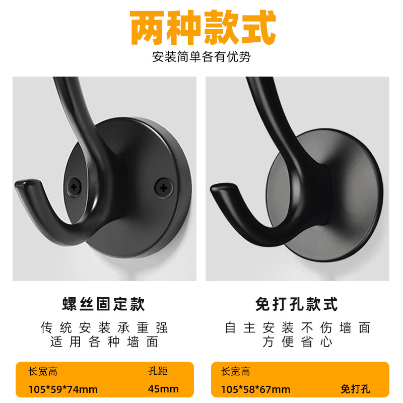 Armarios, armarios, ganchos para ropa, cocinas europeas, baños, aleación de zinc, ganchos individuales, muebles, sombreros, almacenamiento, ganchos individuales, ganchos al por mayor