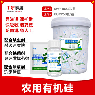 �r���ЙC�� �͝�չ�ń���Ч�����������ϝB͸��Ч�r������