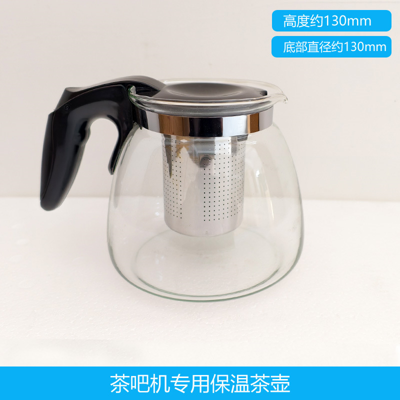 饮水机茶吧机通用美菱安吉尔志高荣事达奥克斯烧水壶专用配件单壶|undefined
