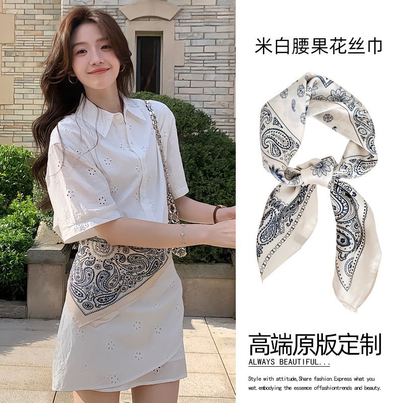 Simple blue cashew flower multi-pattern matching square silk scarf