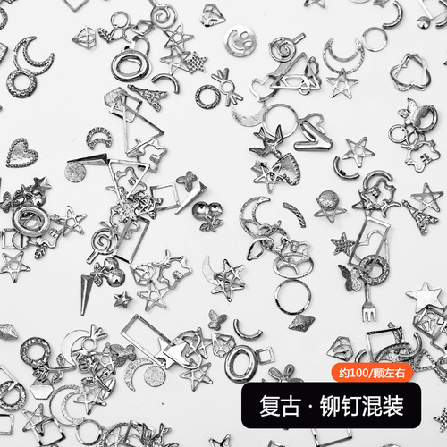 Japanese-style nail accessories with metal rivets, mixed punk retro hollow nail fashion mixed nail small accessories wholesale