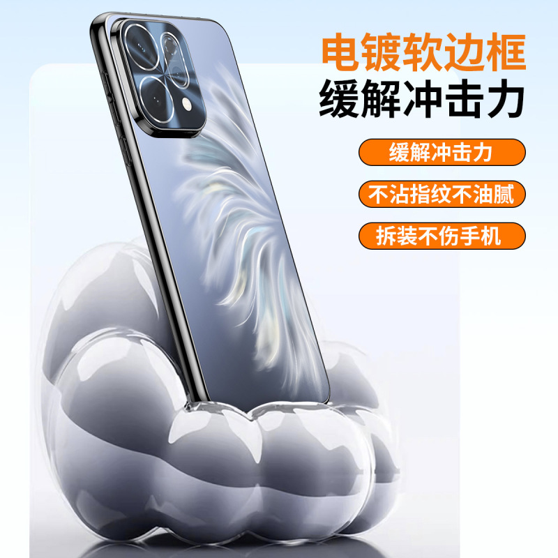 适用OPPOReno14pro手机壳全包镜头膜镭射Reno13高级感电镀保护套|undefined