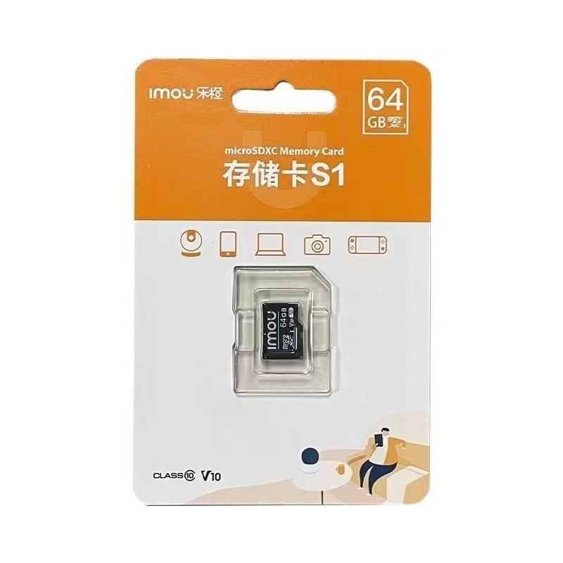 大华乐橙 Оригинальное хранилище, камера видеонаблюдения, монитор, цифровая карта памяти, 64G