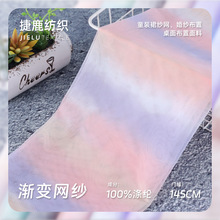 ȫ�������W �ͽz�����W�u׃�ʺ�W���� ͯ�b����ȹDIY�W����