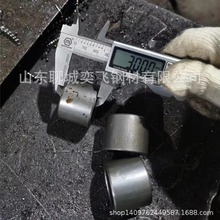 ��̼�o�p���ܹ� 20#С�ڏ���ھ����͹� ��ڹ����F�ܬF؛